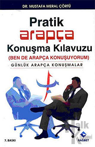 Pratik Arapça Konuşma Kılavuzu