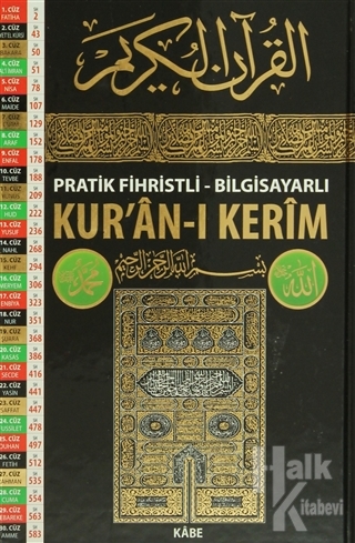 Pratik Fihristli - Bilgisayarlı Kur'an-ı Kerim (Orta Boy) (Ciltli)