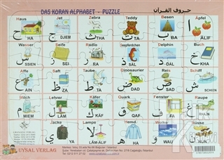 Puzzle - Das Koran Alphabet