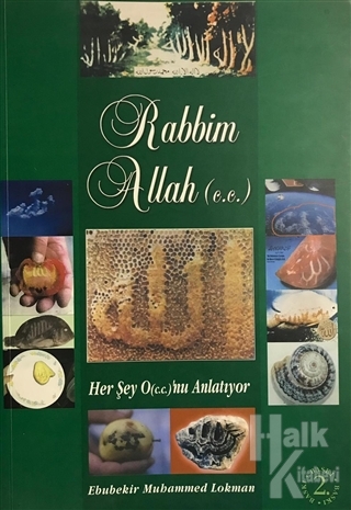 Rabbim Allah