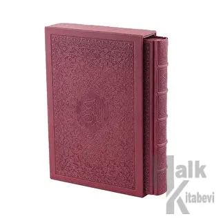 Rahle Boy Hakiki Deri Klasik Kutulu Kur'an-ı Kerim (Bordo Renk) (Ciltli)