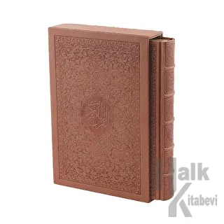 Rahle Boy Hakiki Deri Klasik Kutulu Kur'an-ı Kerim (Kahve Rengi) (Ciltli)