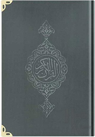 Rahle Boy Kadife Kur'an-ı Kerim (Koyu Gri, Yaldızlı, Mühürlü) 1025 (Ci
