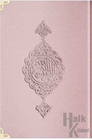 Rahle Boy Kadife Kur'an-ı Kerim (Pudra Pembe, Yaldızlı, Mühürlü) E5 (C