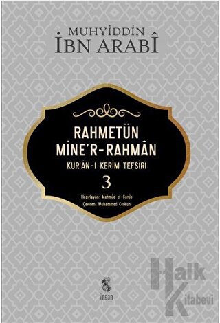 Rahmetün Mine'r-Rahman - (Kur'an-ı Kerim Tefsiri 3)