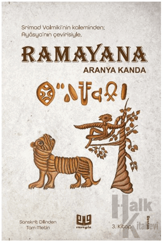 Ramayana Aranya Kanda (3. Kitap)