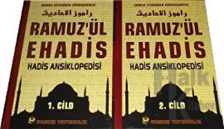 Ramuz’ül Ehadis Hadis Ansiklopedisi (2 Cilt Takım, Hadis-005) (Ciltli)