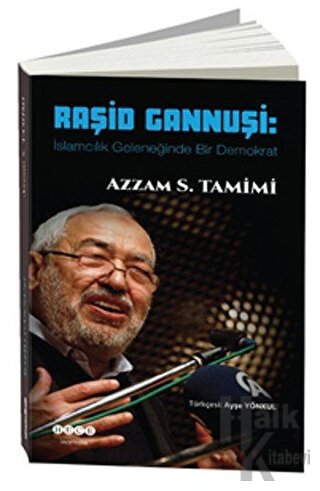 Raşid Gannuşi