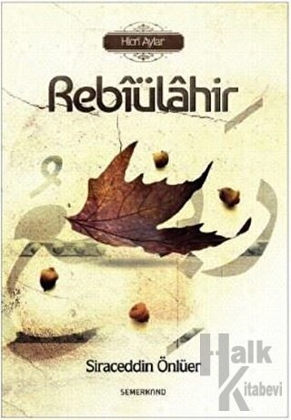 Rebiülahir