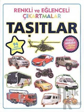 Renkli ve Eğlenceli Çıkartmalar - Taşıtlar (Vehicles)