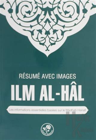 Resume Avec Images Ilmal-hal