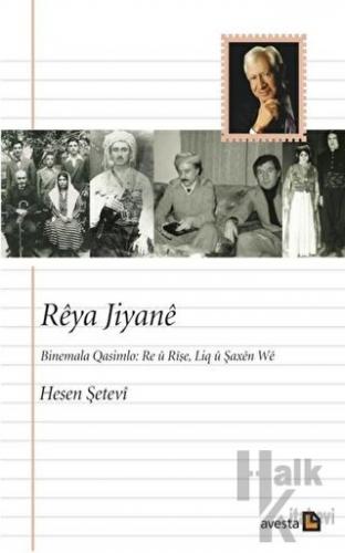 Reya Jiyane - Halkkitabevi