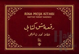 Rika Meşk Kitabı