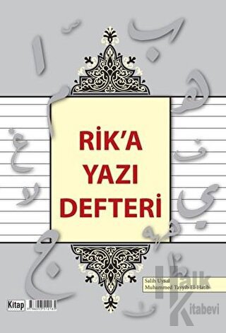 Rik'a Yazı Defteri - Halkkitabevi