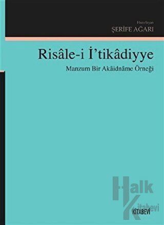 Risale-i İ’tikadiyye