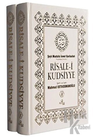 Risale-i Kudsiyye Tercümesi (2 Cilt Takım) (Ciltli) - Halkkitabevi