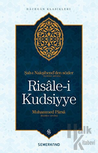 Risale-i Kudsiyye - Halkkitabevi