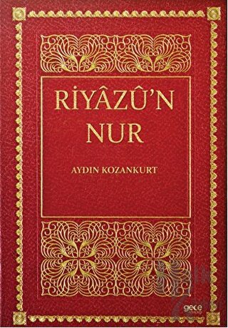 Riyazü’n Nur