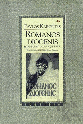 Romanos Diogenis