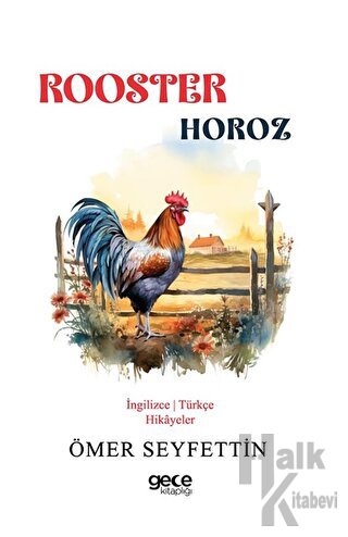 Rooster - Horoz
