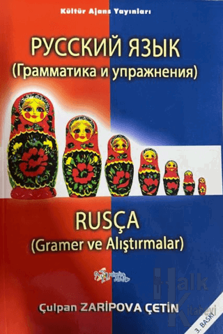 Rusça Gramer ve Alıştırmalar - Halkkitabevi