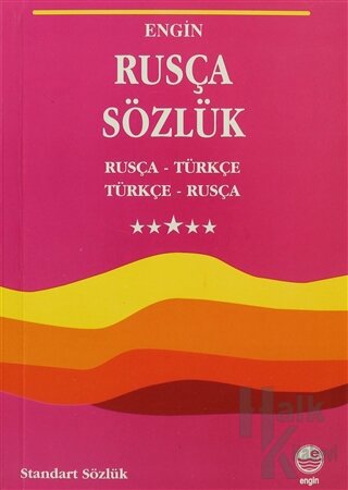 Rusça Sözlük