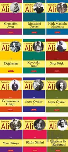 Sabahattin Ali Serisi (12 Kitap) - Halkkitabevi