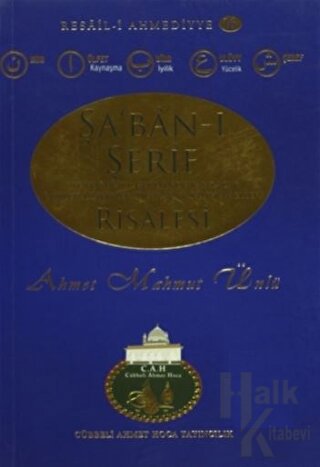 Şa'ban-ı Şerif Risalesi