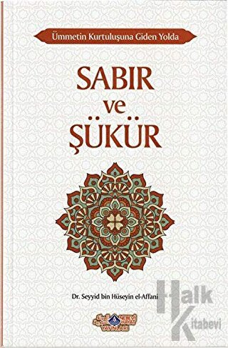 Sabır ve Şükür