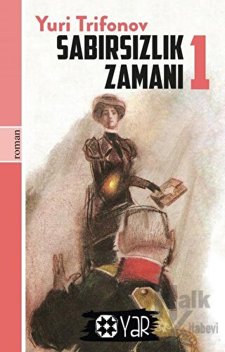 Sabırsızlık Zamanı 1