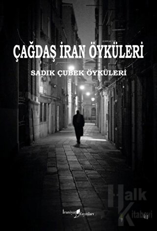 Sadık Çubek Öyküleri