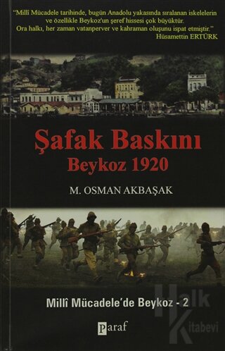 Şafak Baskını