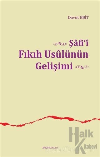 Şafi'i Fıkıh Usulünün Gelişimi