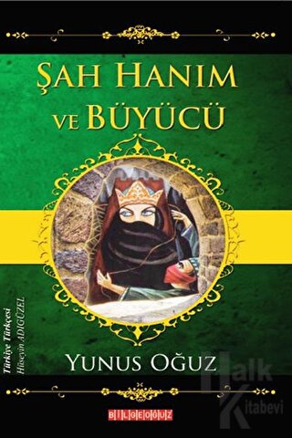 Şah Hanım ve Büyücü