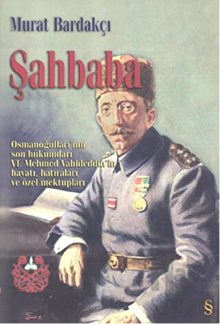 Şahbaba