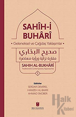 Sahih-i Buhari 3 Kitap Set - Halkkitabevi