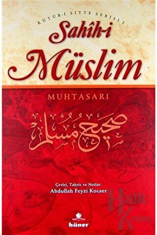 Sahih-i Müslim (2 Cilt Takım, Şamua) (Ciltli)