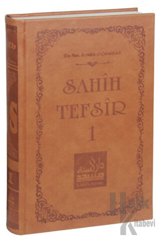 Sahih Tefsir Cilt 1