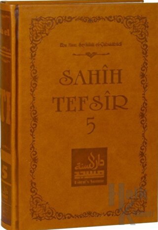 Sahih Tefsir Cilt 5