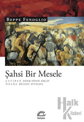 Şahsi Bir Mesele