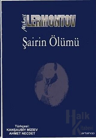 Şairin Ölümü