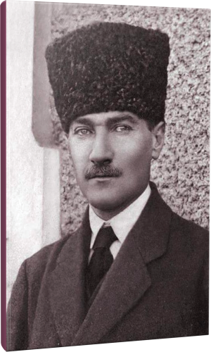 Sakarya Çizgili Atatürk Okul Defteri