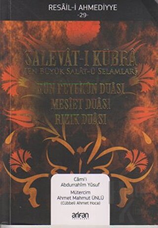 Salevat-ı Kübra