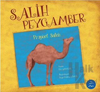 Salih Peygamber - Prophet Saleh