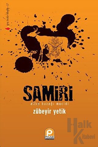 Samuri