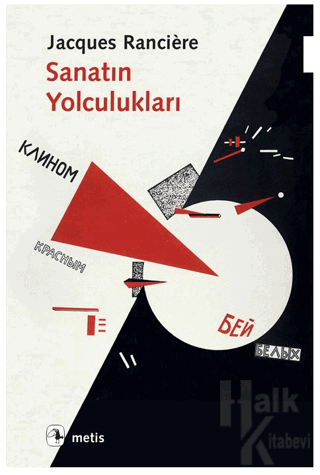 Sanatın Yolculukları - Halkkitabevi