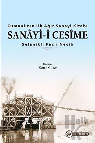 Sanayi-i Cesime