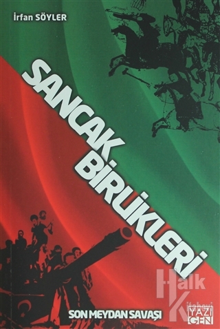 Sancak Birlikleri