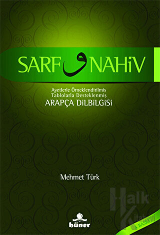 Sarf ve Nahiv - Halkkitabevi