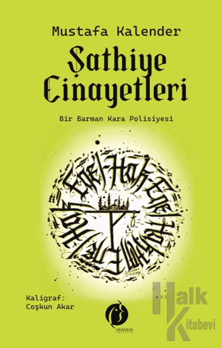 Şathiye Cariyeleri - Halkkitabevi